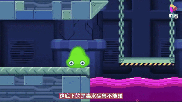 粘液实验室2最新玩法攻略_粘液实验室2通关技巧全解析_粘液实验室2冒险关卡指南