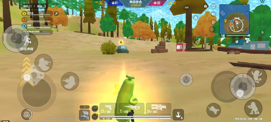 粒子炮最全游戏攻略解说_粒子炮最新游戏技巧通关