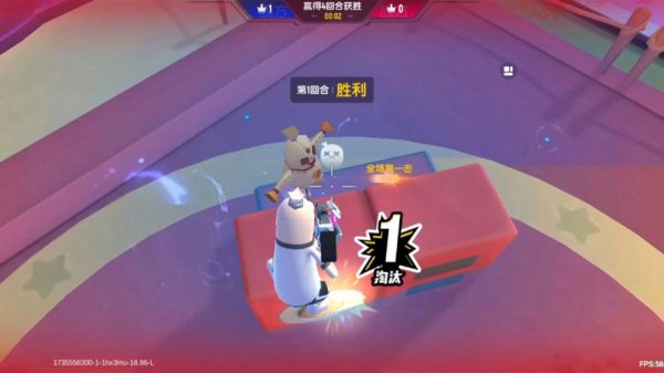 粒子炮最全游戏攻略解说_粒子炮最新游戏技巧通关