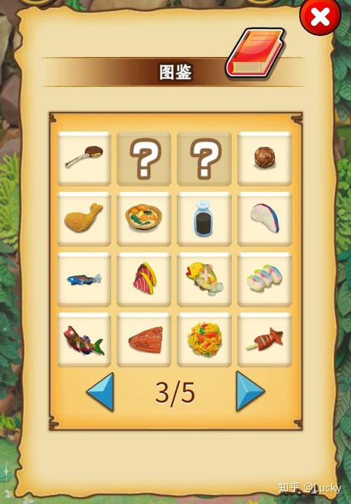 粘土无人岛最全游戏攻略解说_粘土无人岛最新游戏技巧通关