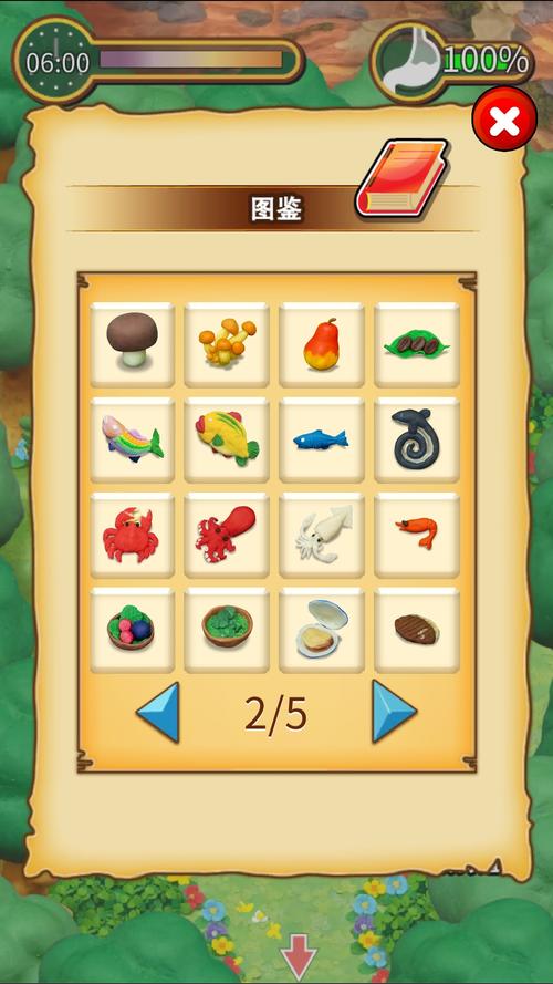 粘土无人岛最全游戏攻略解说_粘土无人岛最新游戏技巧通关