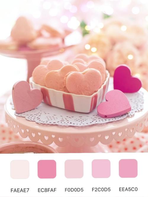 粉色颜色代码最全游戏攻略解说_粉色颜色代码最新游戏技巧通关