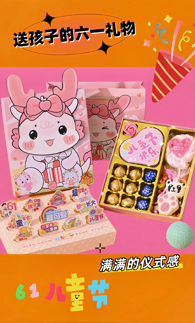 粉色棒棒糖最全游戏攻略解说_粉色棒棒糖最新游戏技巧通关