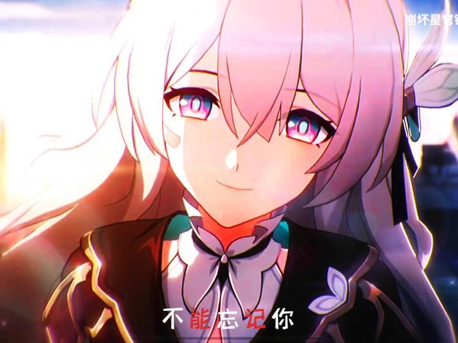 粉色回忆最全游戏攻略解说_粉色回忆最新游戏技巧通关