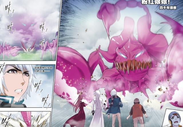 粉红娘娘最全游戏攻略解说_粉红娘娘最新游戏技巧通关