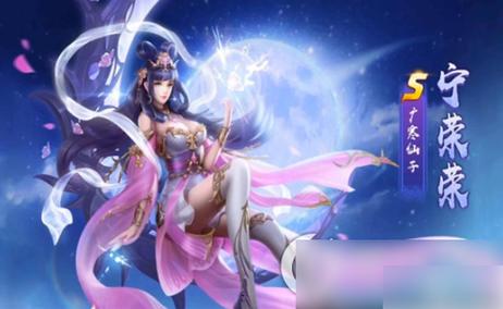 粉红娘娘最全游戏攻略解说_粉红娘娘最新游戏技巧通关