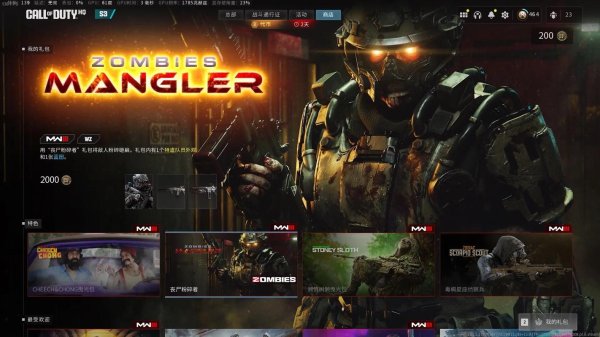 粉碎者最全游戏攻略解说_粉碎者最新游戏技巧通关