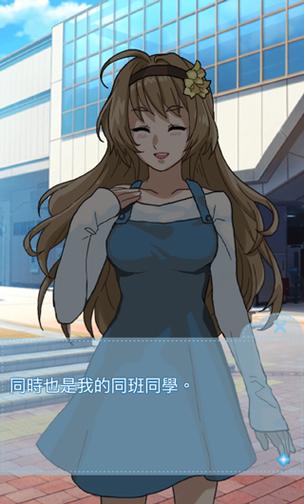 箱中少女最全游戏攻略解说_箱中少女最新游戏技巧通关