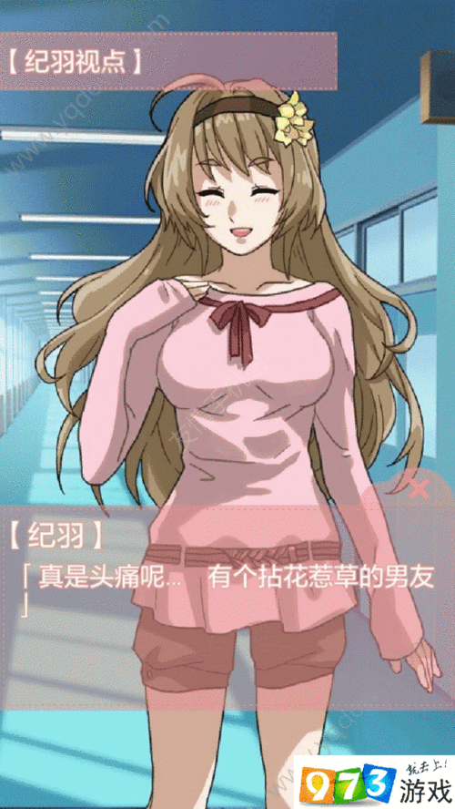 箱中少女最全游戏攻略解说_箱中少女最新游戏技巧通关