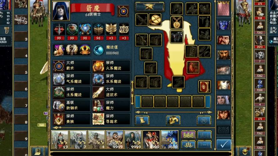 箭魔最全游戏攻略解说_箭魔最新游戏技巧通关