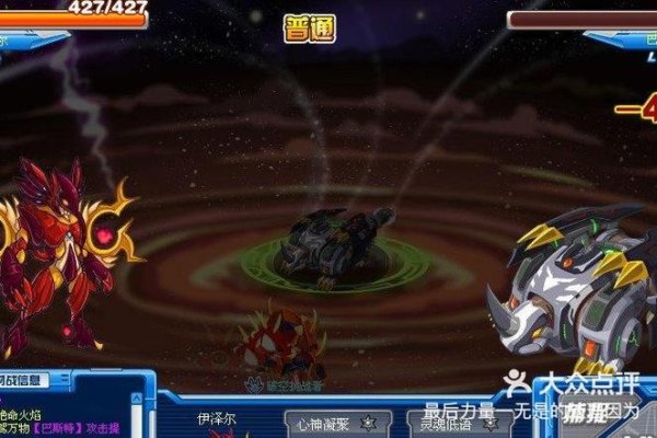 箭魔最全游戏攻略解说_箭魔最新游戏技巧通关