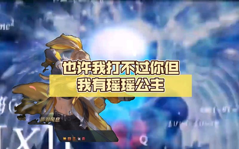 箭羽风息最全游戏攻略解说_箭羽风息最新游戏技巧通关