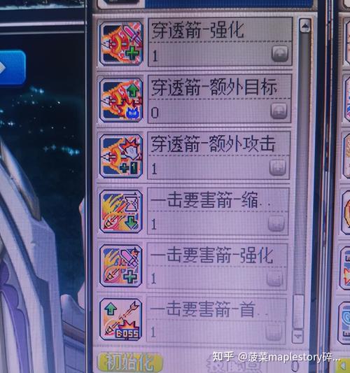 箭神全方面攻略指引_箭神最新技巧助你轻松通关