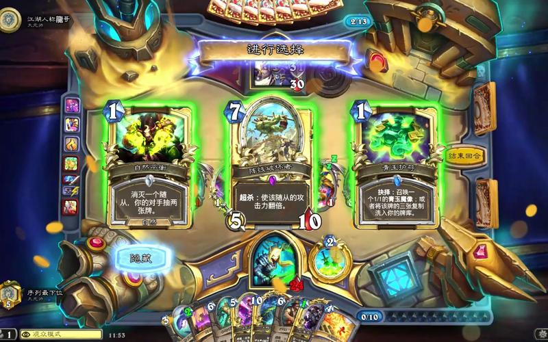 管理者埃克索图斯最全游戏攻略解说_管理者埃克索图斯最新游戏技巧通关