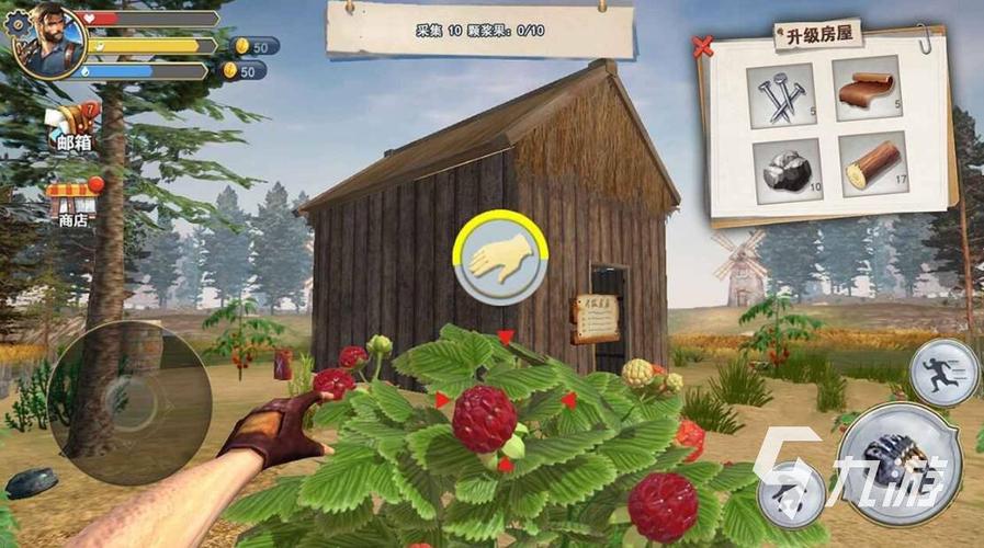 简易房子最全游戏攻略解说_简易房子最新游戏技巧通关
