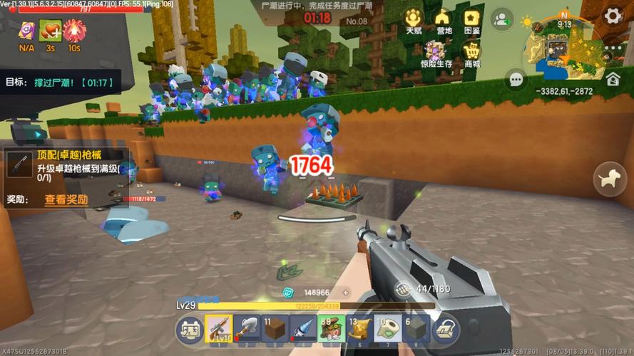 米迷世界最全游戏攻略解说_米迷世界最新游戏技巧通关