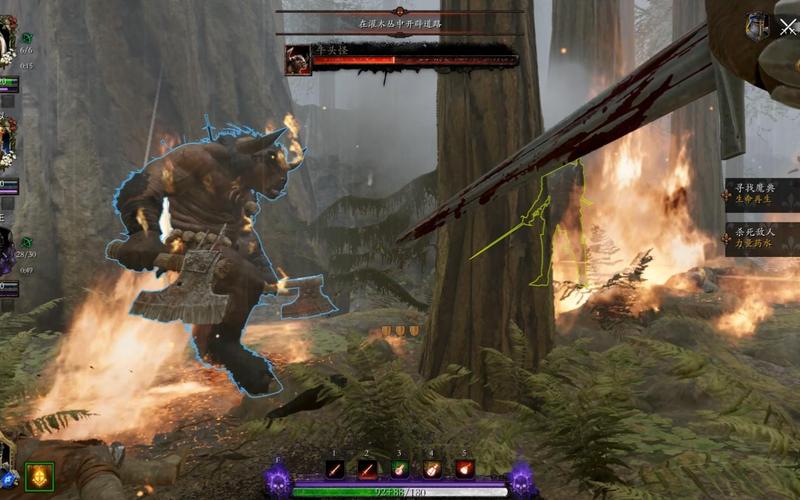 米诺陶诺斯最全游戏攻略解说_米诺陶诺斯最新游戏技巧通关