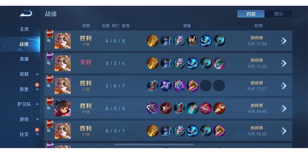 米莱狄怎么玩_米莱狄最新游戏技巧上分