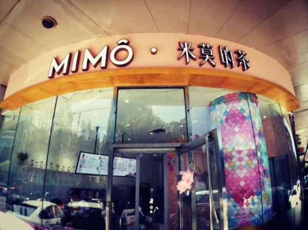 米莫最全游戏攻略解说_米莫最新游戏技巧通关