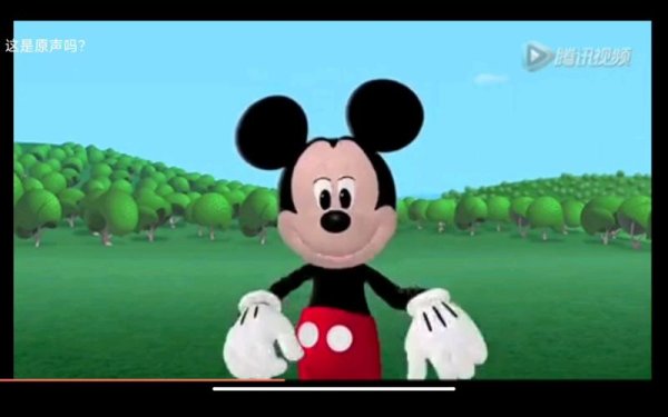 米老鼠经典游戏攻略解说_米老鼠最新游戏技巧通关