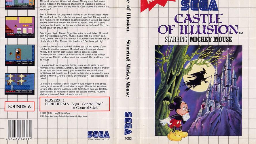 米老鼠温馨圣诞最全游戏攻略解说_米老鼠温馨圣诞最新游戏技巧通关