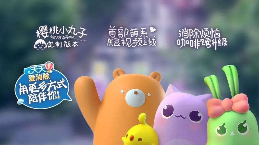 米米号最全游戏攻略解说_米米号最新游戏技巧通关