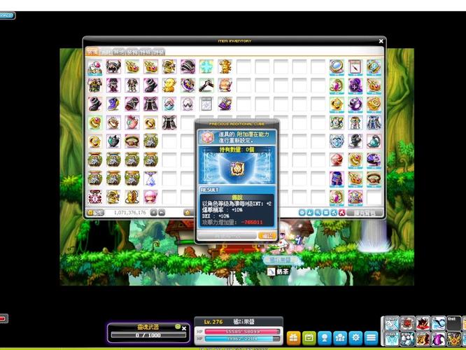 米特拉最全游戏攻略解说_米特拉最新游戏技巧通关