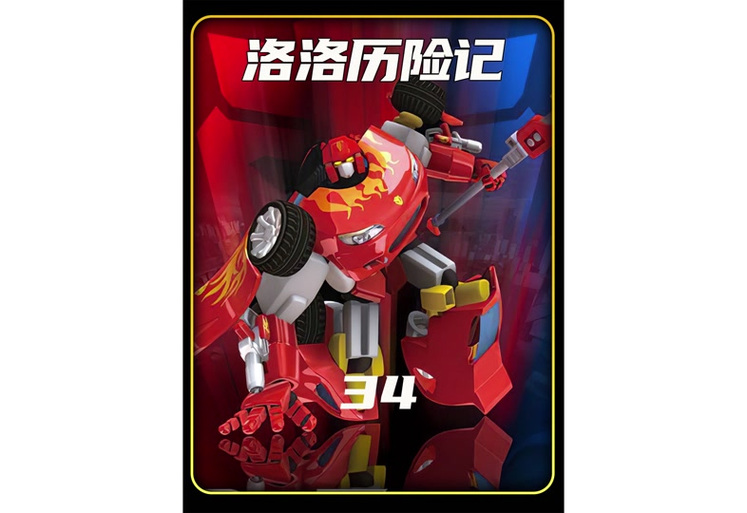 米洛洛最全游戏攻略解说_米洛洛最新游戏技巧通关