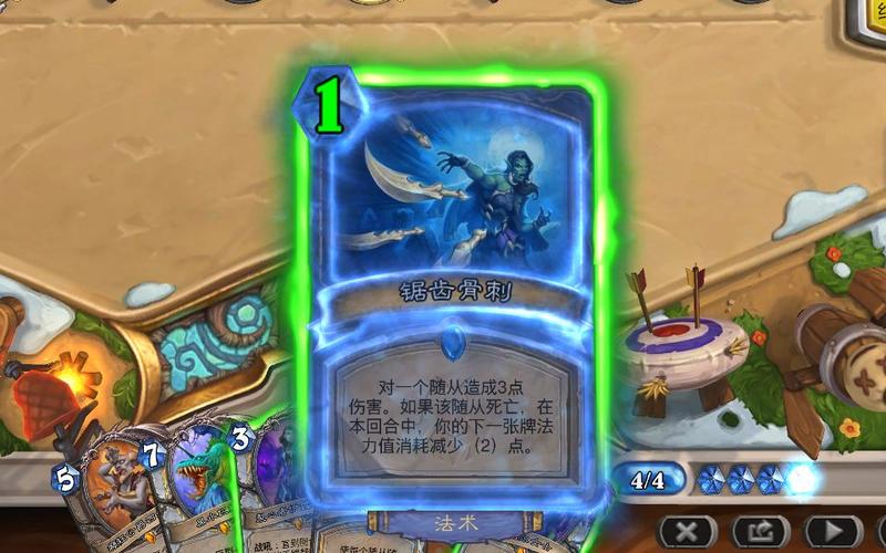 米洛斯最全游戏攻略解说_米洛斯最新游戏技巧通关