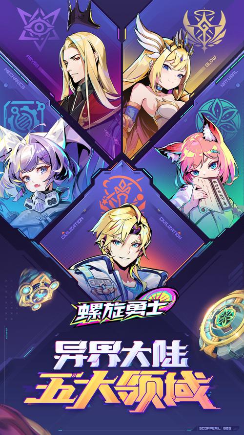 米欧最全游戏攻略解说_米欧最新游戏技巧通关