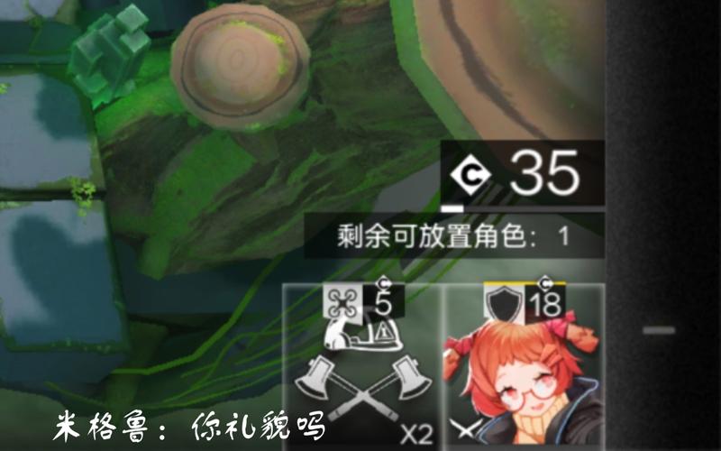 米格鲁最全游戏攻略解说_米格鲁最新游戏技巧通关