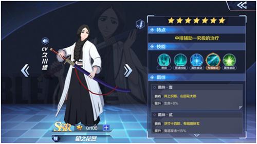 米斯顿葛技能解析与阵容搭配游戏攻略_米斯顿葛实战技巧玩法