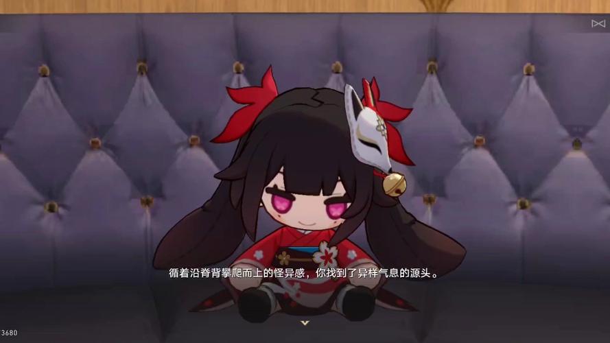 米斯卡最全游戏攻略解说_米斯卡最新游戏技巧通关