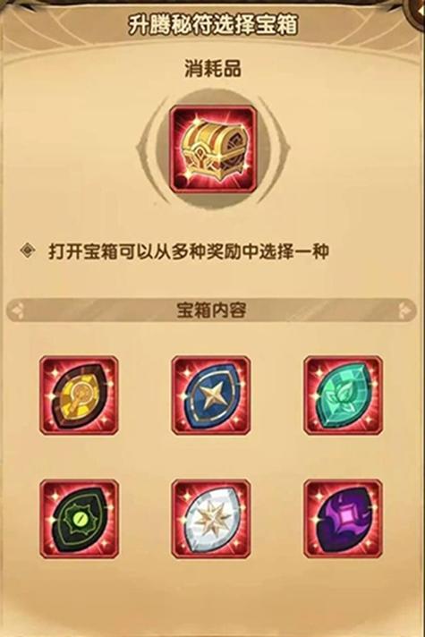 米拉珍游戏攻略全解析_米拉珍最新技巧助你轻松通关