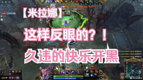 米拉娜最全游戏攻略解说_米拉娜最新游戏技巧通关