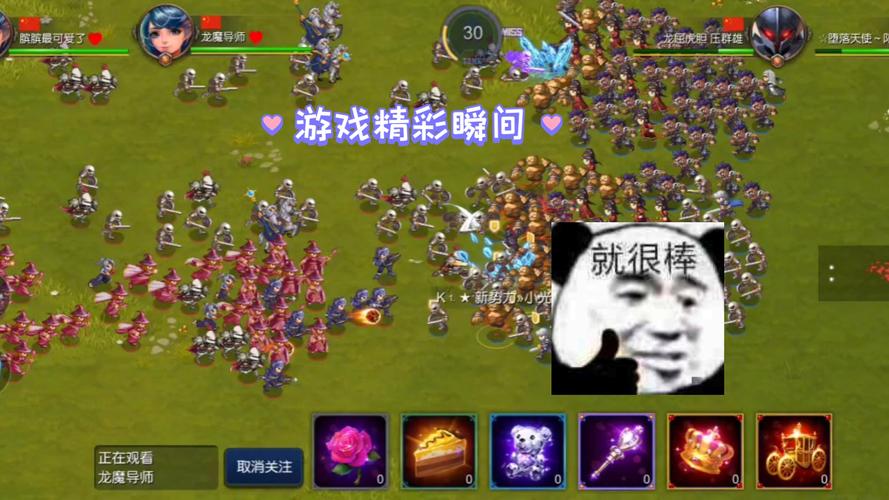 米拉奇战记实用游戏攻略解析_米拉奇战记最新游戏策略通关