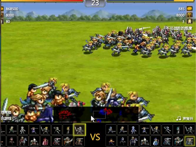 米拉奇战记下载_最新游戏攻略与技巧全解