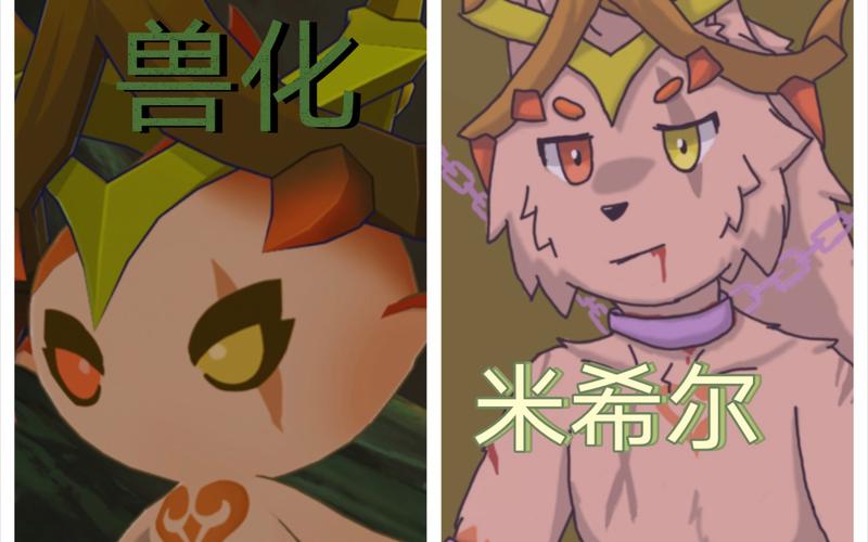 米希尔游戏全攻略解析_米希尔最新技巧轻松通关