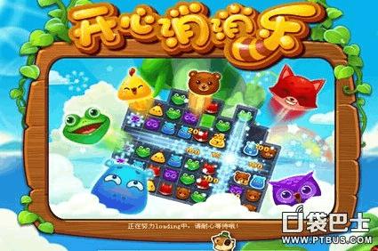 米希尔游戏全攻略解析_米希尔最新技巧轻松通关