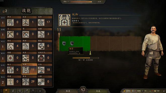 米尔豪斯游戏攻略：最新玩法技巧与实战策略