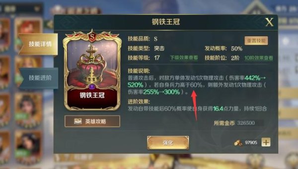 米尔豪斯游戏攻略：最新玩法技巧与实战策略