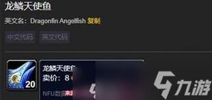 米奈游戏攻略全解析_米奈最新技巧助你轻松通关