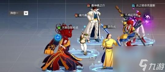 米奈游戏攻略全解析_米奈最新技巧助你轻松通关