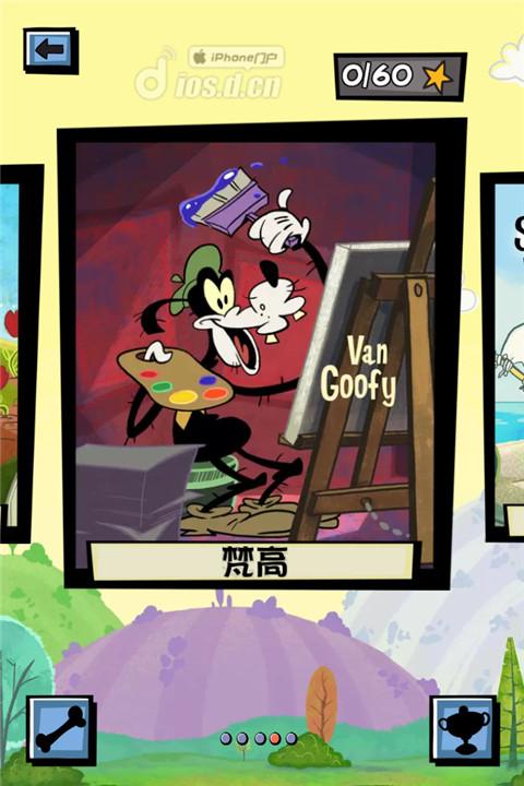 米奇小顽皮最全游戏攻略解说_米奇小顽皮最新游戏技巧通关