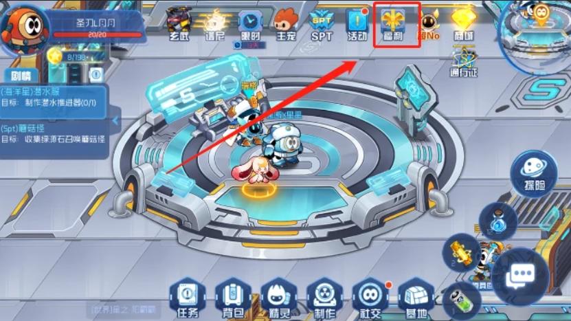 米咔最全游戏攻略解说_米咔最新游戏技巧通关