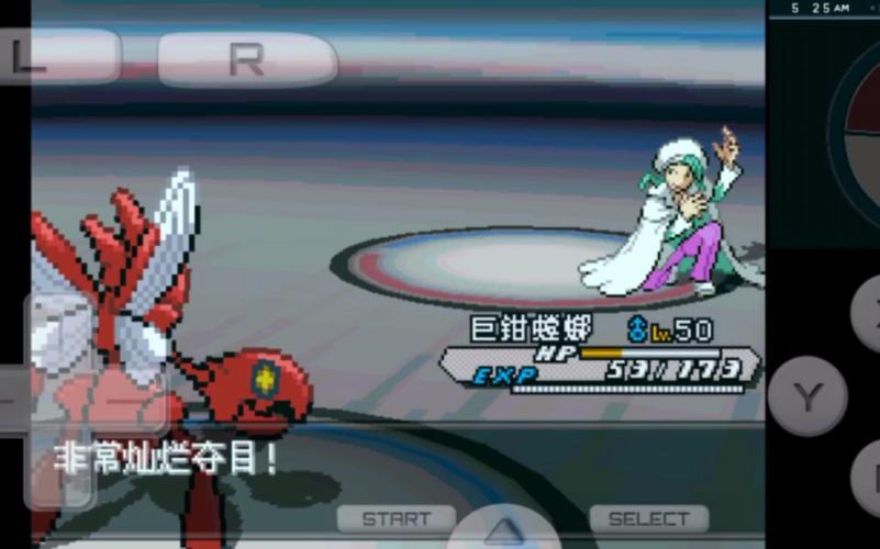 米可利最全游戏攻略解说_米可利最新游戏技巧通关