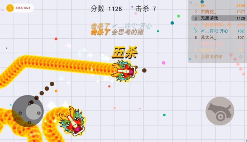 米28最全游戏攻略解说_米28最新游戏技巧通关