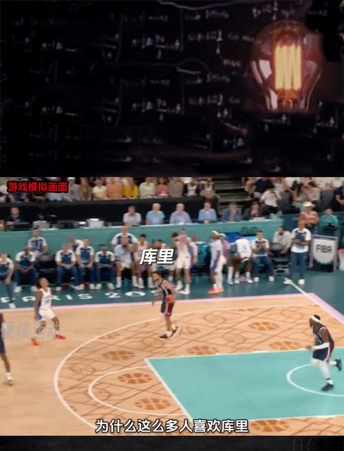 篮球小子最全游戏攻略解说_篮球小子最新游戏技巧通关