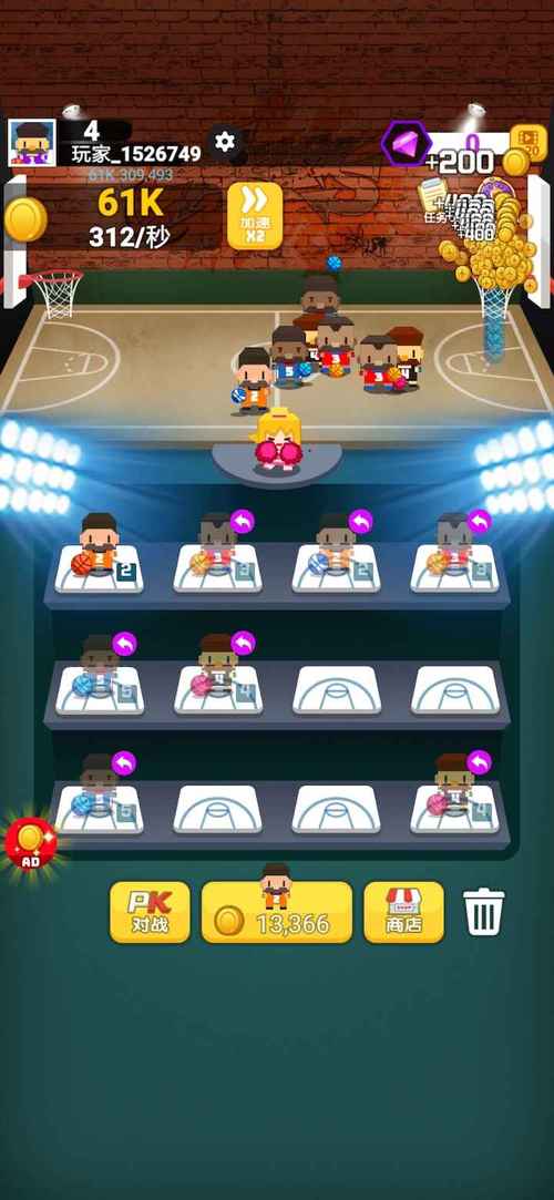 篮球全明星最全游戏攻略解说_篮球全明星最新游戏技巧通关