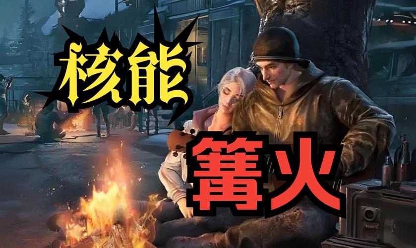 篝火之夜最全游戏攻略解说_篝火之夜最新游戏技巧通关